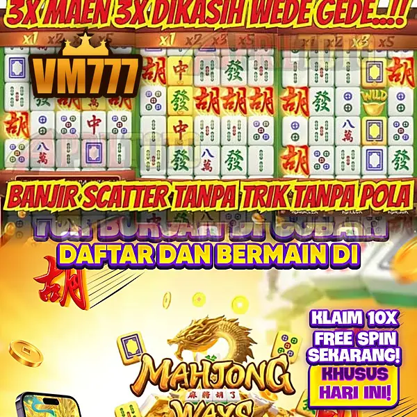 vm777 Unduh